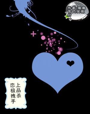 火狐浏览器安装方法游戏画面