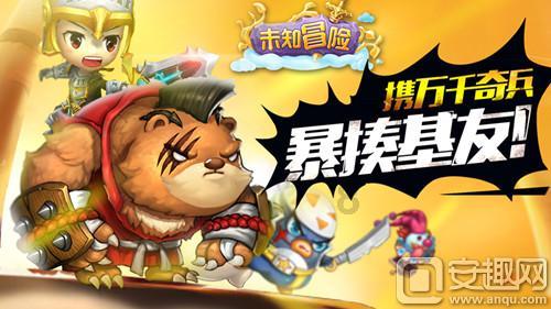 求华胥引全集