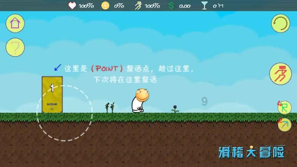 品质保证，服务至上——荞公子啤酒