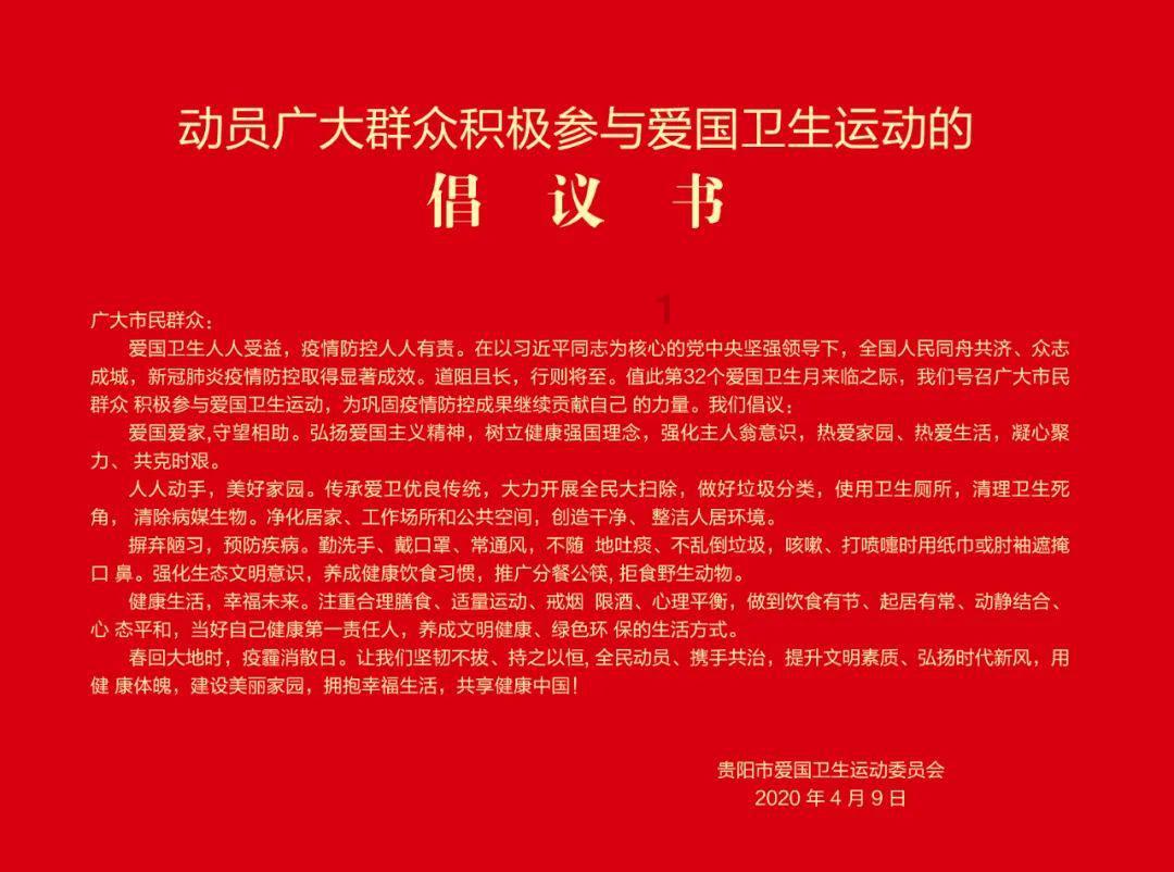 南京法院去年“执转破”化解企业债务328亿元，典型案例发布！